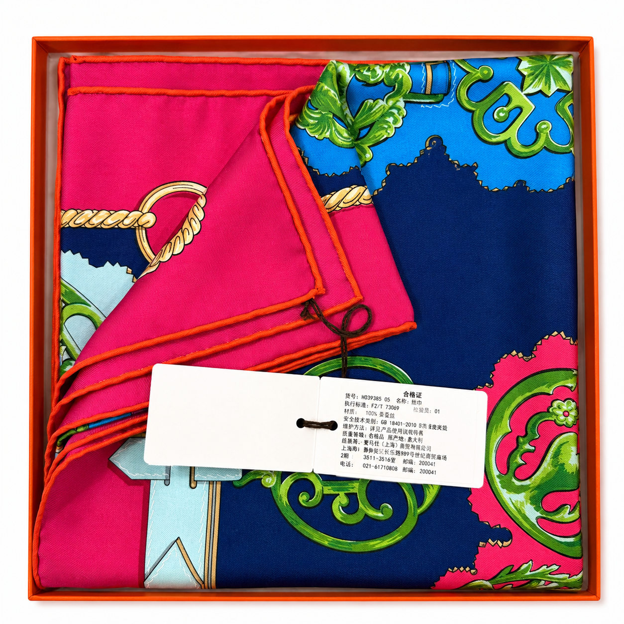 Hermes 90x90cm silk scarf