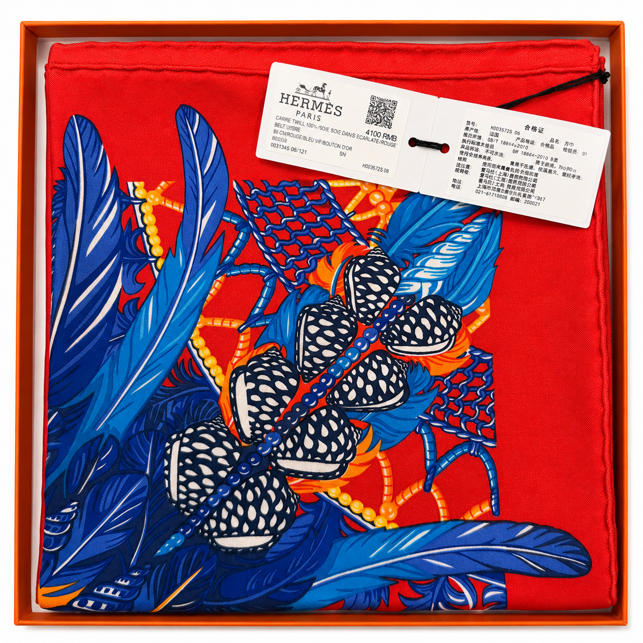 Hermes Carre Twill - Danse Pacifique Rouge